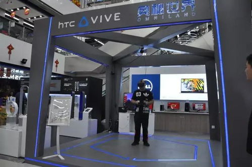 以變求新，以守為恒——日用家電零售的雙重奏
